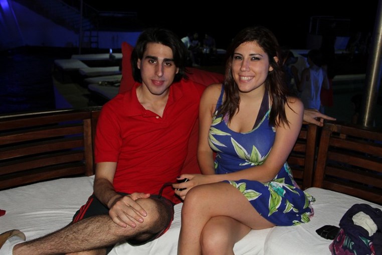 AUB After Graduation Party